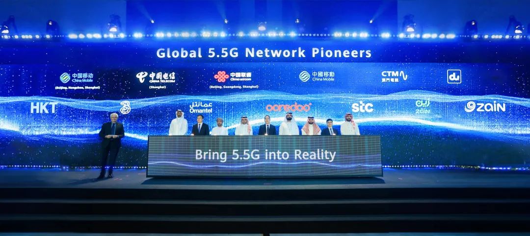 全球首波5G-Advanced網(wǎng)絡(luò)發(fā)布，開啟5G-A新時代
