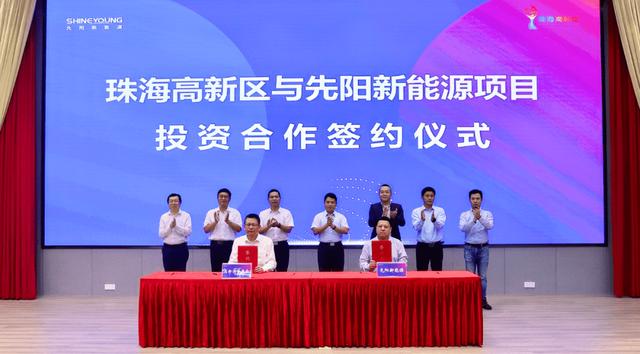 寧德時代子公司先陽新能源，跑出新能源賽道加速度