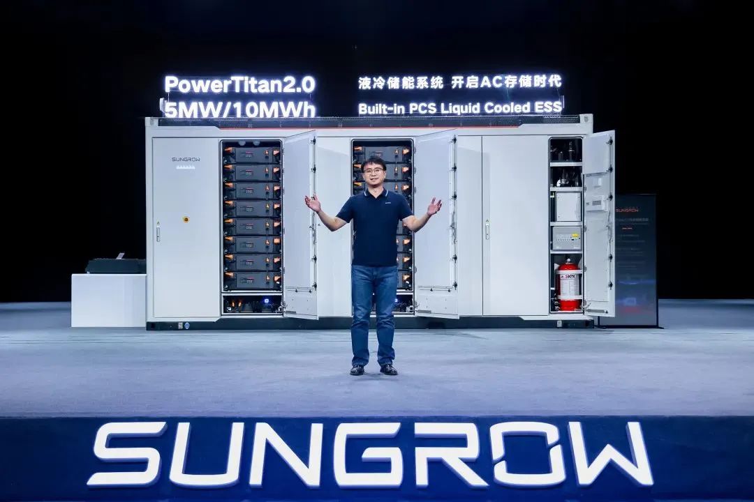 全球首款10MWh“交直流一體”儲能系統(tǒng)發(fā)布，陽光電源引領(lǐng)儲能“大時(shí)代”