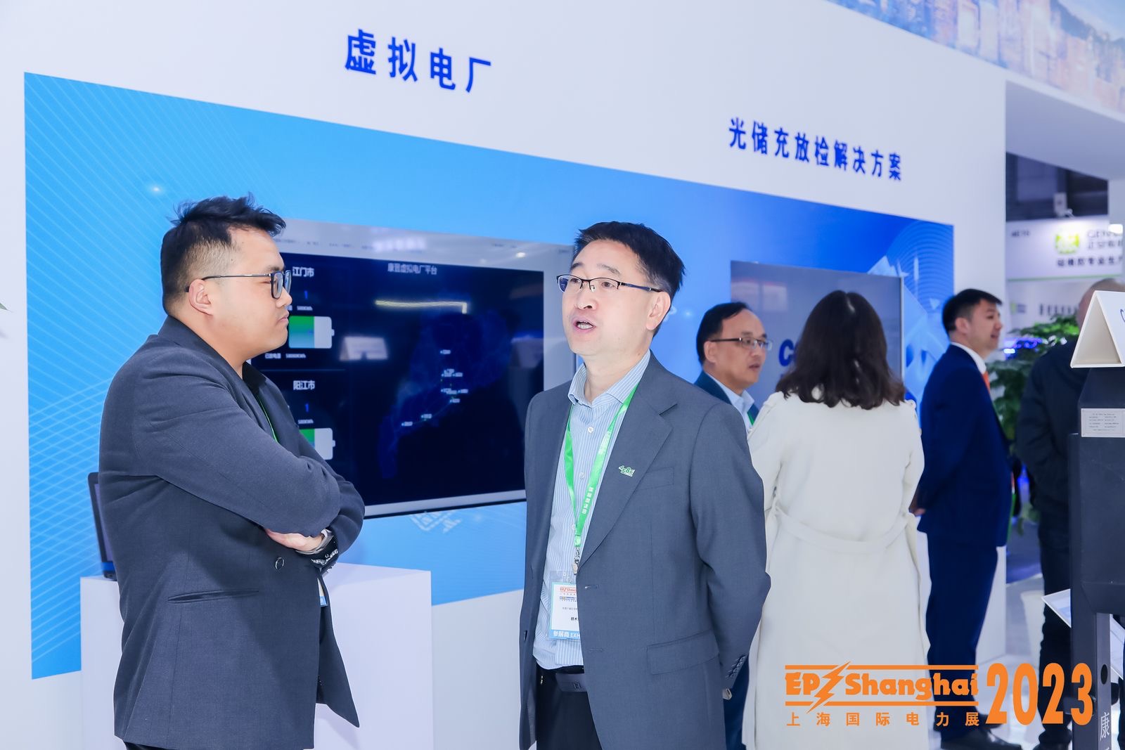 引領(lǐng)零碳未來，康晉電氣2023EP電力展彰顯“綠”實力!