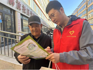 烏蘭察布供電公司負(fù)荷管理服務(wù)中心開(kāi)展“寒冬將至送溫暖，優(yōu)質(zhì)服務(wù)進(jìn)社區(qū)”青年志愿服務(wù)活動(dòng)