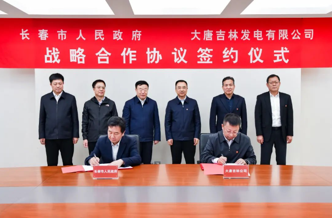 鄒磊、劉明勝與吉林省委常委、長春市委書記張恩惠會談