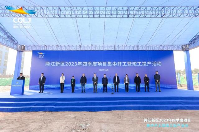 太藍新能源再次拓寬生產布局，固態(tài)電池進程有望加速