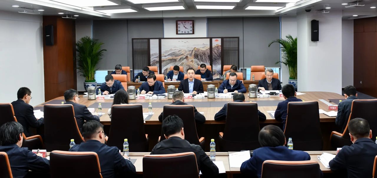 中國大唐黨組高質(zhì)量推進(jìn)中央巡視重點問題整改