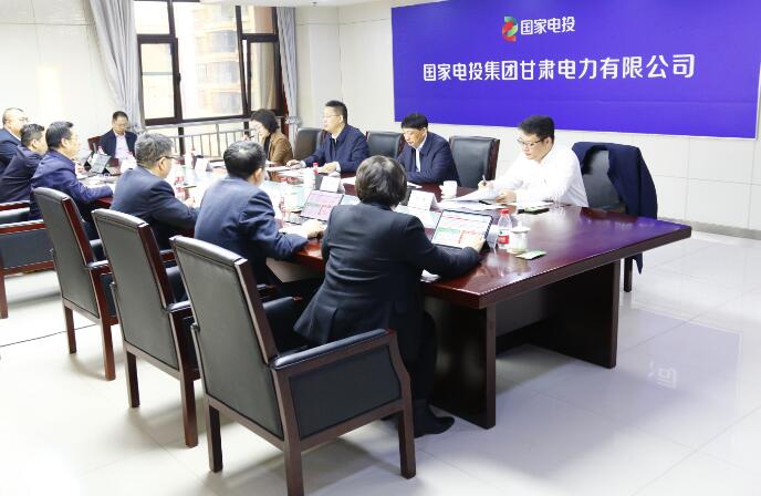 國家電投黨組成員、副總經(jīng)理徐樹彪到駐青、駐甘企業(yè)調(diào)研慰問