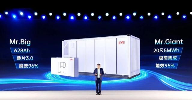 億緯鋰能與寧德時(shí)代的大電芯戰(zhàn)爭(zhēng)：500Ah+，誰贏?