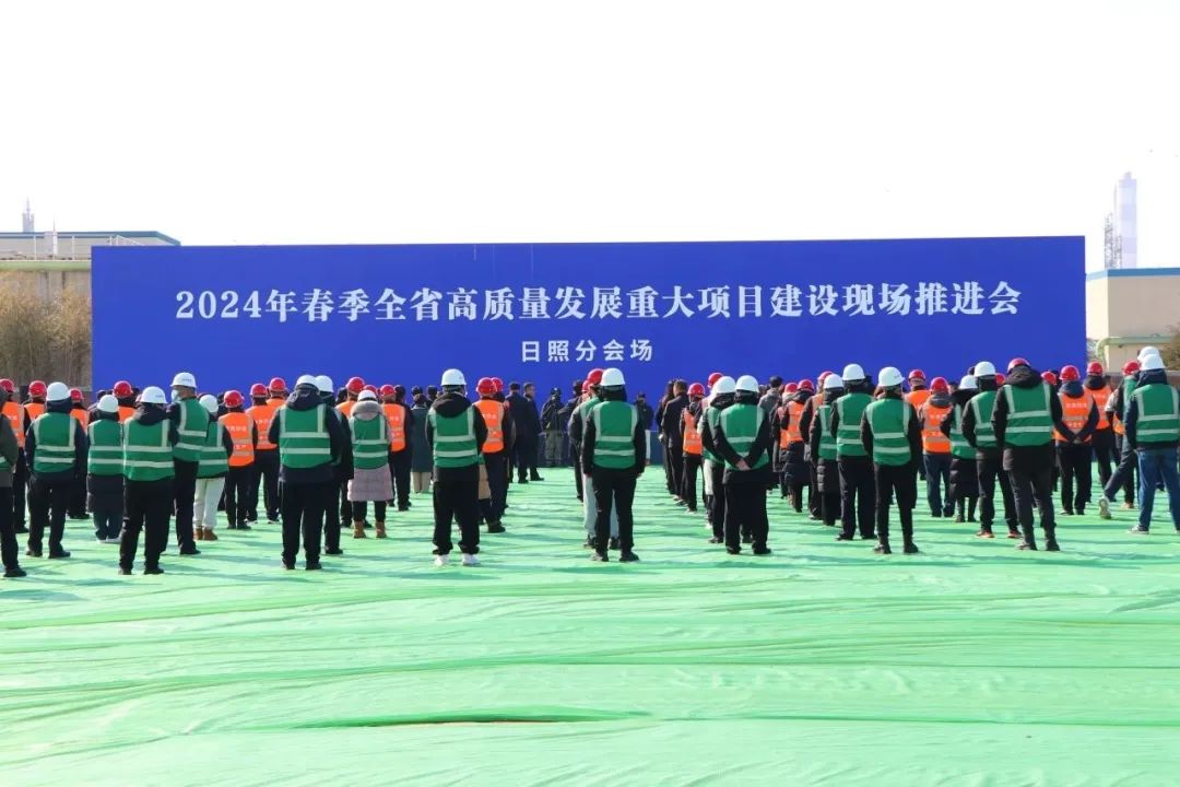 42億元！中船金馬綠色能源裝備制造項(xiàng)目開工