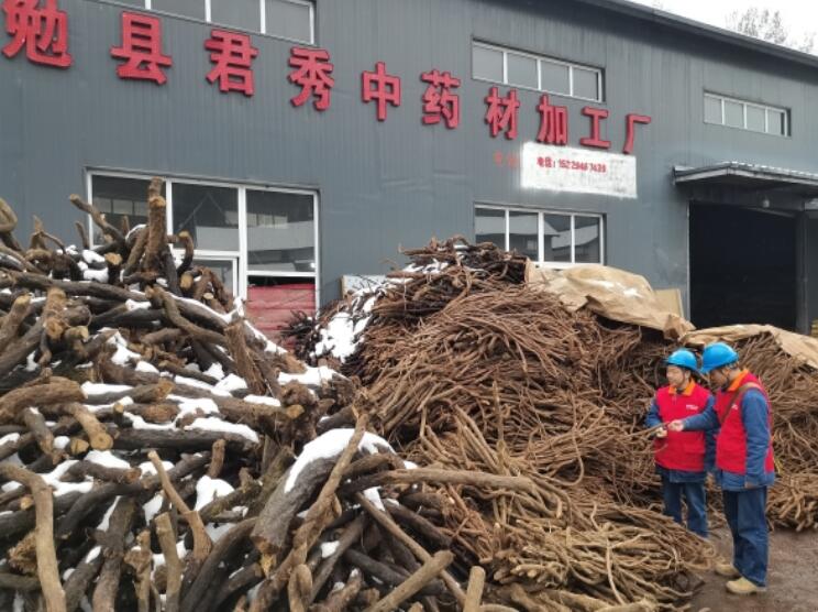國網(wǎng)勉縣供電公司“黨建+服務”為小微企業(yè)復工復產賦能
