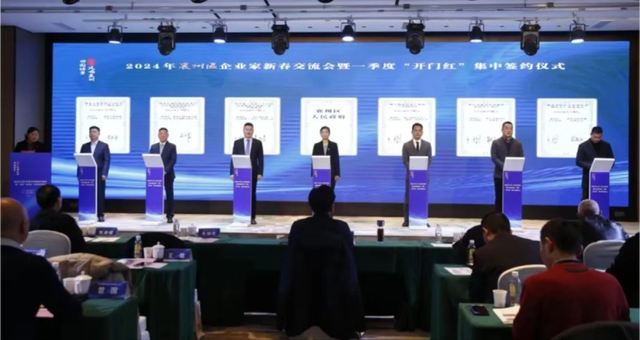 102.52億元!中廣核、遠景能源簽約湖北新能源項目!
