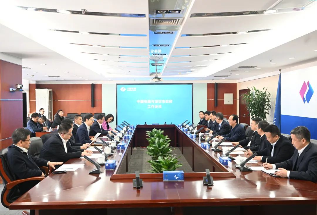 中國(guó)電建黨委書記、董事長(zhǎng)丁焰章會(huì)見深圳市副市長(zhǎng)張禮衛(wèi)