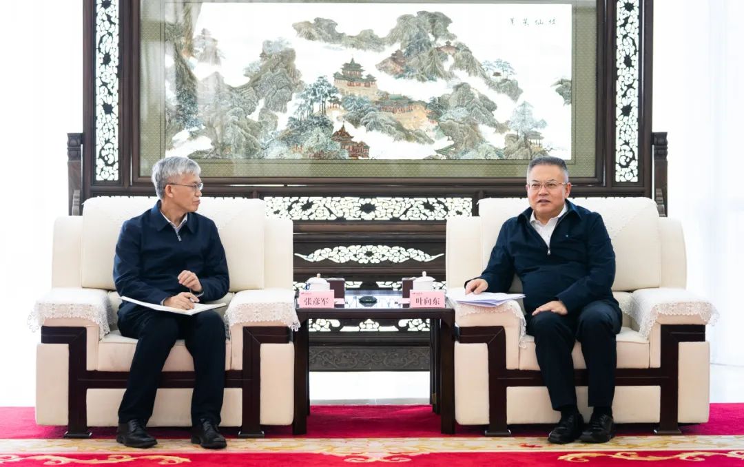 華電集團黨組副書記、董事、總經(jīng)理葉向東會見東方電氣董事、總經(jīng)理、黨組副書記張彥軍