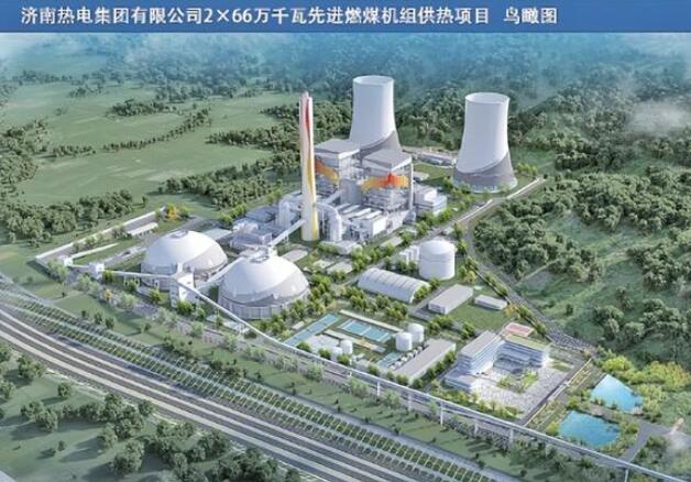濟南建設26個重點項目，加快建設新型能源體系