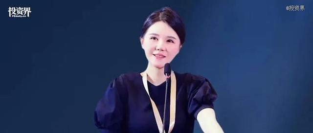 美克生能源，上海誕生又一獨(dú)角獸