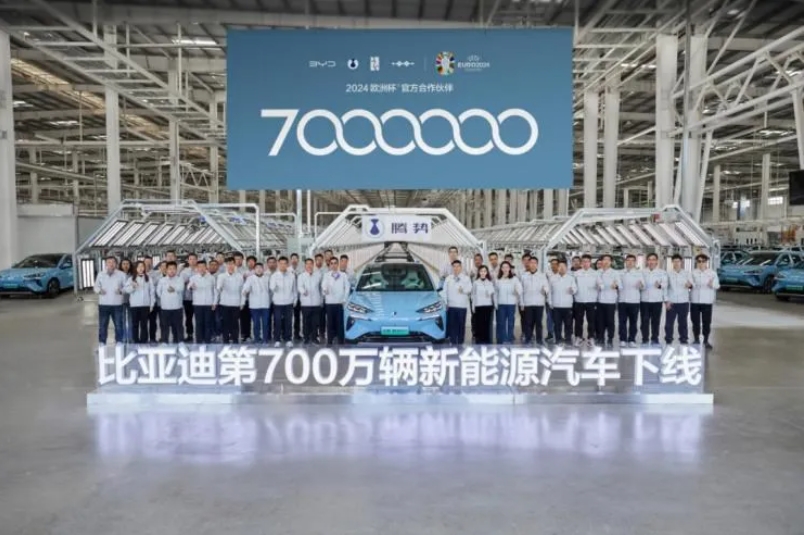 發(fā)力新能源汽車，濟(jì)南競(jìng)逐“新賽道”