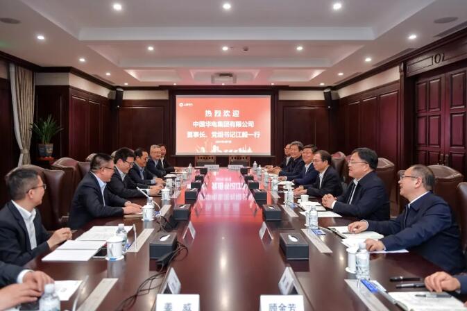 華電黨組書記、董事長江毅與上海電氣黨委書記、董事長吳磊舉行會談 并赴華電燃機(jī)公司調(diào)研