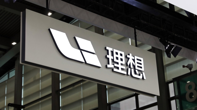 理想汽車宣布降價！
