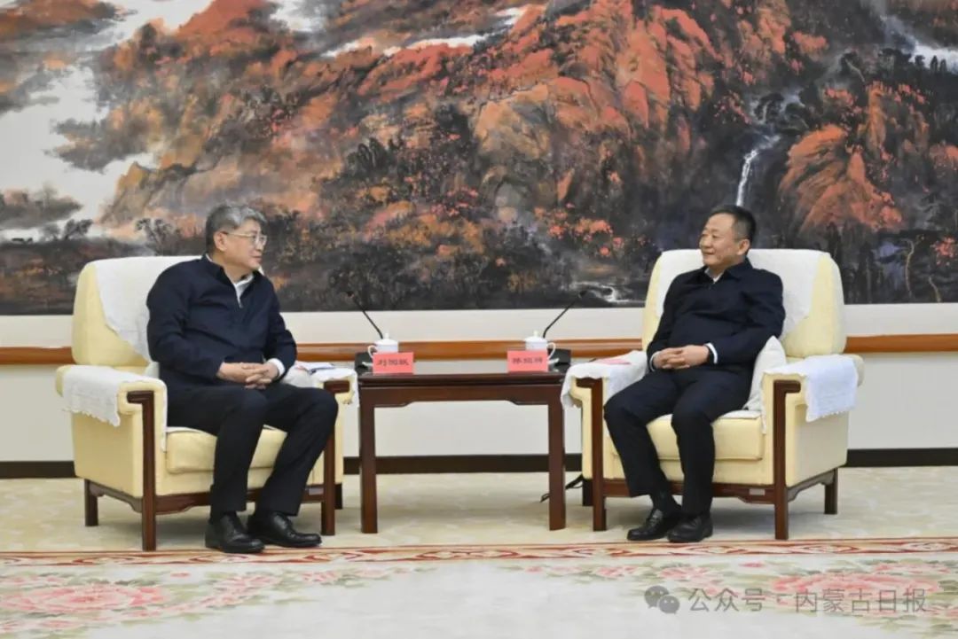 劉國(guó)躍、余兵拜會(huì)內(nèi)蒙古自治區(qū)主要領(lǐng)導(dǎo)