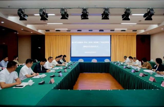 53億元!遵義市人民政府與華電、廣州志喜科技簽署全釩液流電池儲能相關戰(zhàn)略合作協(xié)議