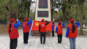國(guó)網(wǎng)鹽源縣供電公司學(xué)習(xí)先輩事跡，弘揚(yáng)英烈精神主題團(tuán)日系列活動(dòng)