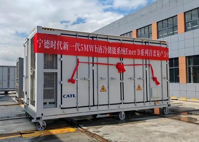 314Ah儲能電芯需求爆發(fā)，這些電池企業(yè)或受益