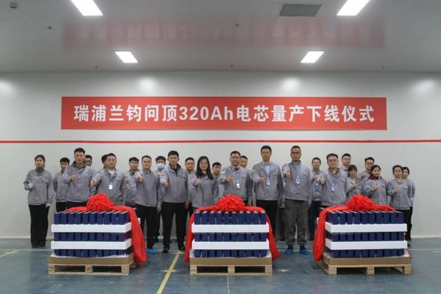 2024第一季度300Ah+儲(chǔ)能電芯滲透加快，瑞浦蘭鈞攻勢(shì)迅猛