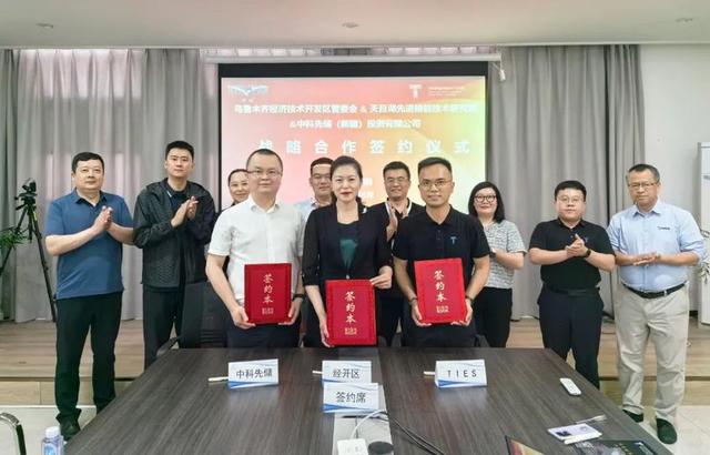 烏魯木齊經(jīng)開區(qū)“雙招雙引”先進儲能項目，延補新能源產(chǎn)業(yè)鏈