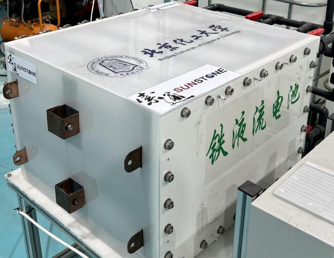 索通發(fā)展：5kW級鐵系液流電池投入測試，新型儲能技術潛力無限