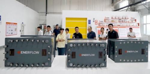 山東省委政研室典型宣傳處、中央電視臺山東總站、新華社等到訪液流儲能公司開展集中采訪活動