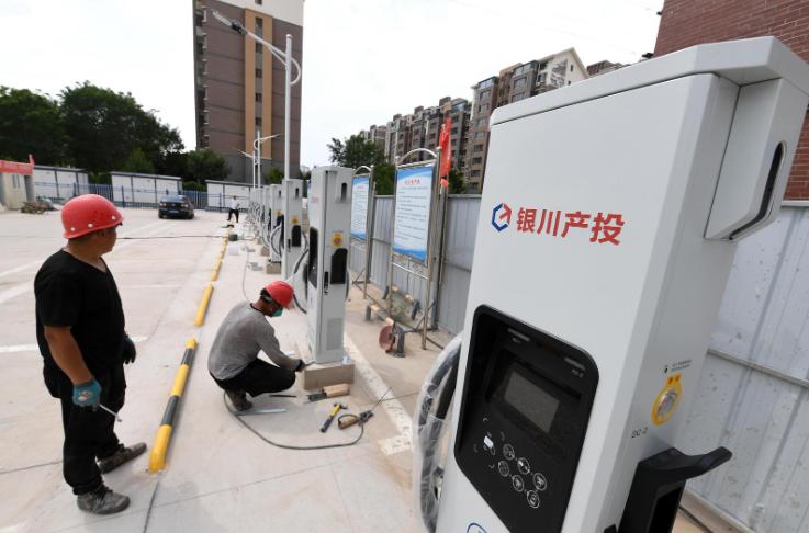 銀川新增一批新能源汽車充電樁，即將投入使用!