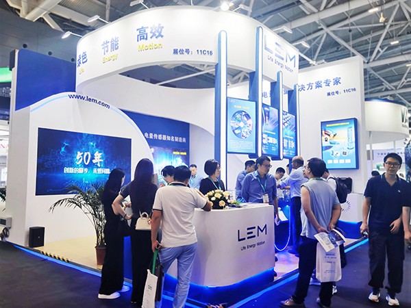 智慧測(cè)量，萊姆電子攜全行業(yè)產(chǎn)品亮相PCIM Asia 2024