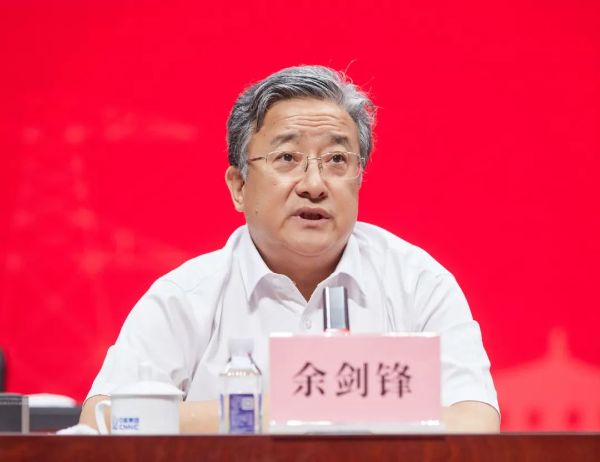 中核集團黨組書記、董事長余劍鋒赴核工業(yè)學(xué)院天津校區(qū)指導(dǎo)工作