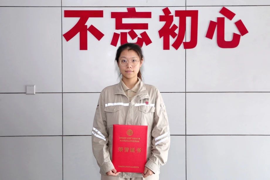 陳雨?。呵啻洪W耀 砥礪前行