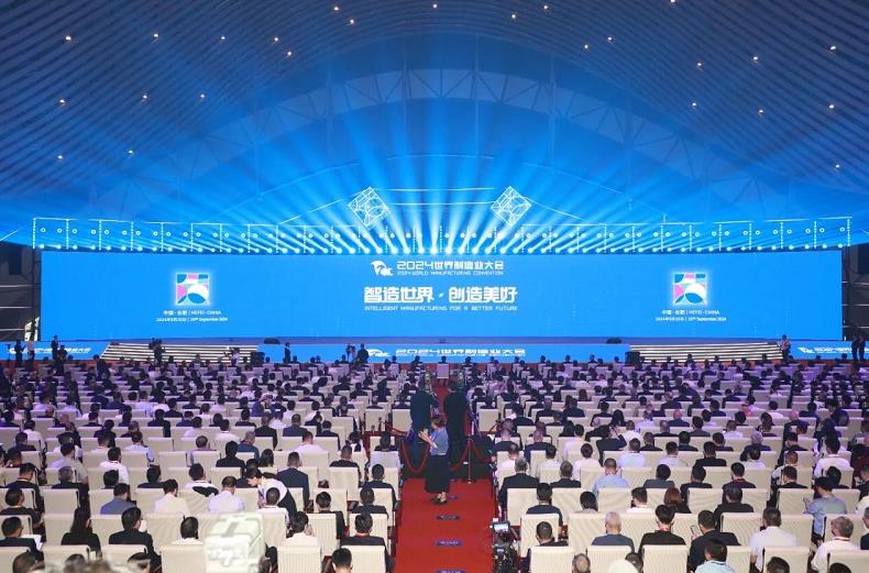 保利發(fā)展控股旗下保利物業(yè)亮相世界制造業(yè)大會(huì)，助力新興制造業(yè)生產(chǎn)安全提效