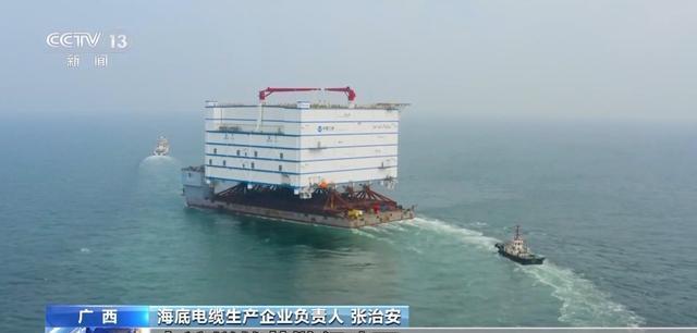 全球海上風(fēng)電新格局：中國(guó)連續(xù)四年稱霸，產(chǎn)業(yè)鏈主導(dǎo)權(quán)實(shí)現(xiàn)超車