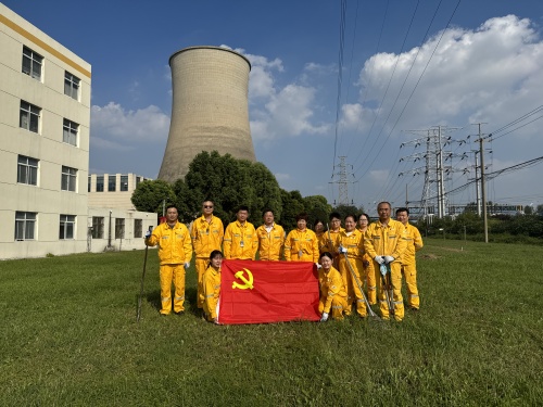 南京化學(xué)工業(yè)園熱電有限公司黨員先鋒在行動(dòng)，廠外環(huán)境整治展擔(dān)當(dāng)