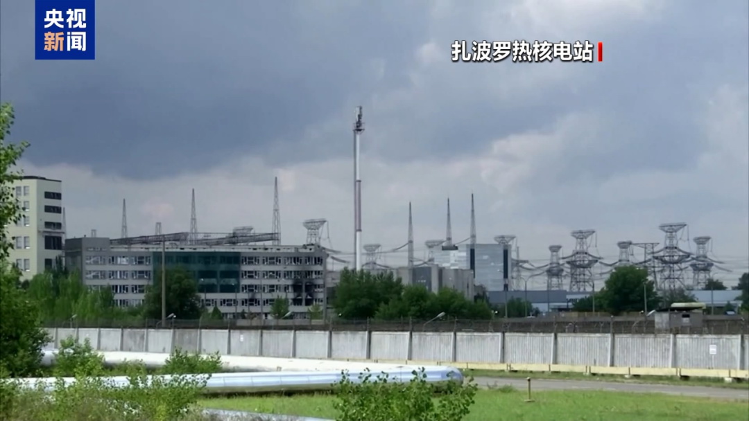 扎波羅熱核電站兩條高壓輸電線(xiàn)路的其中一條已自動(dòng)關(guān)閉