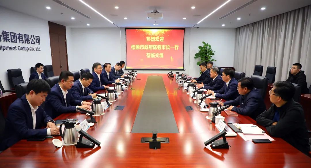 中國電氣裝備黨委書記、董事長李洪鳳會見松原市委副書記、市長陳強