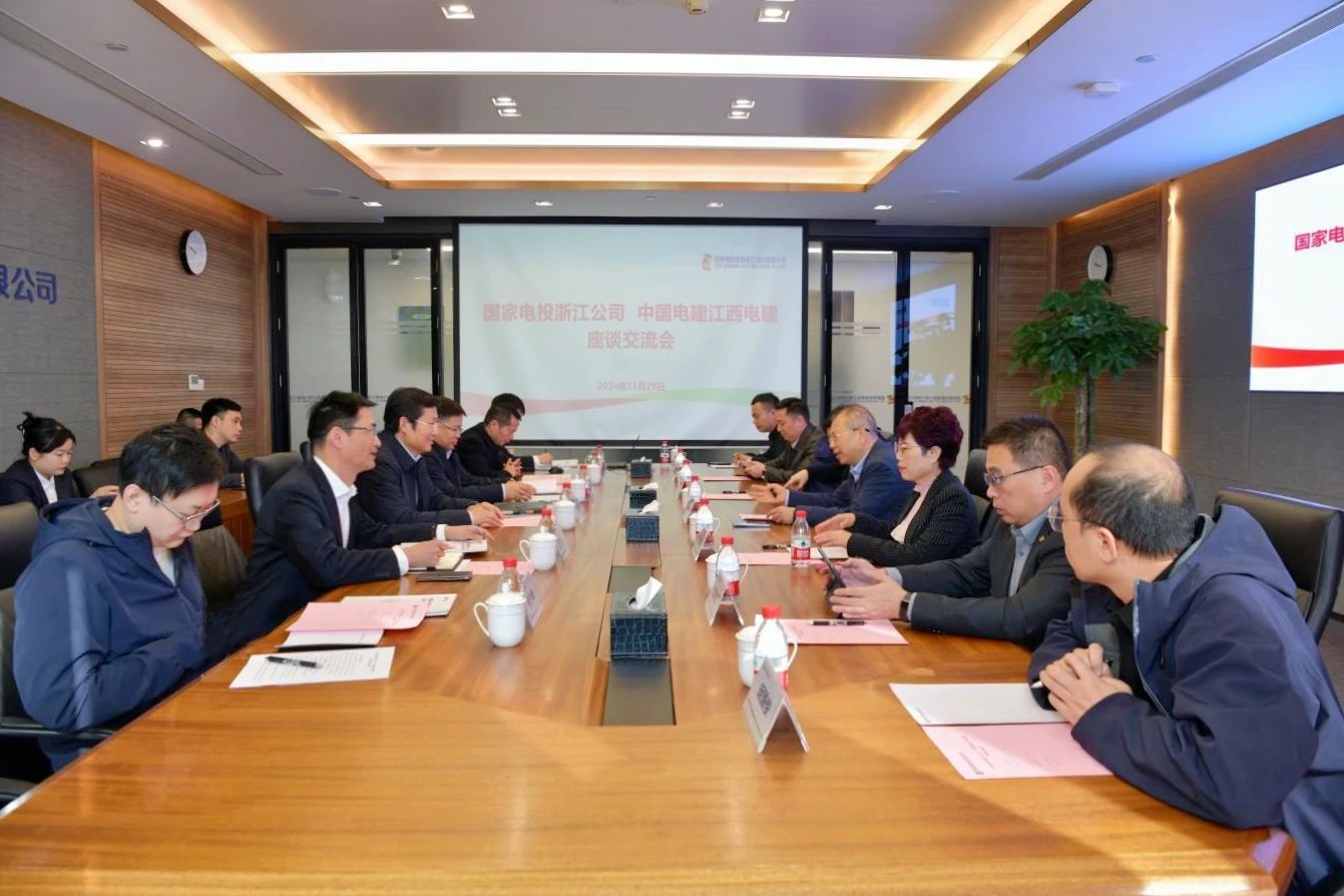 國家電投浙江公司黨委書記、董事長李強會見江西電建黨委書記、董事長鄒勝萍