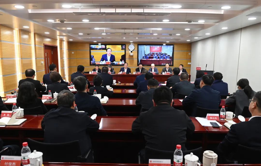 大唐國(guó)際發(fā)電公司召開(kāi)能源保供、提質(zhì)增效、改革創(chuàng)一流推進(jìn)會(huì)