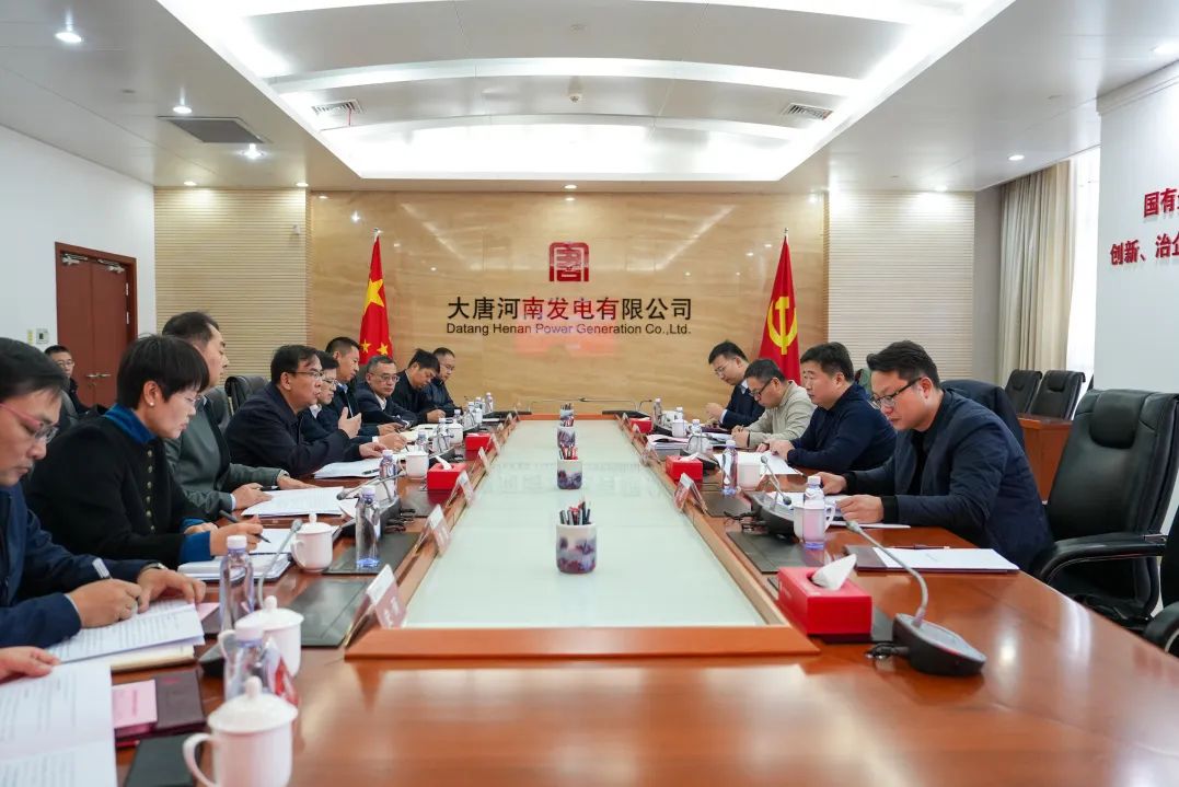 大唐河南公司黨委書記、董事長(zhǎng)常征會(huì)見河南能源監(jiān)管辦黨組書記、專員王朝暉