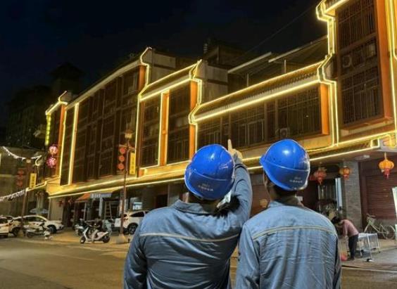 廣東梅州豐順供電局：電力賦能，老城煥發(fā)活力
