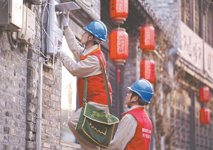 國網(wǎng)江蘇電力黨委實(shí)施黨建專項行動提升服務(wù)能力