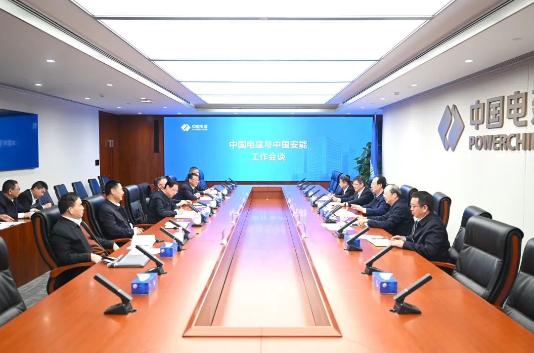 中國電建黨委書記、董事長丁焰章與中國安能黨委書記、董事長陳奕輝會談