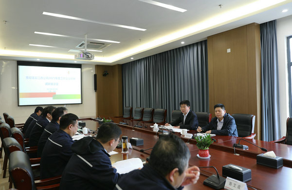 國家電投江西公司劉如武到分宜電廠開展落實2025年度工作會議精神集中調(diào)研