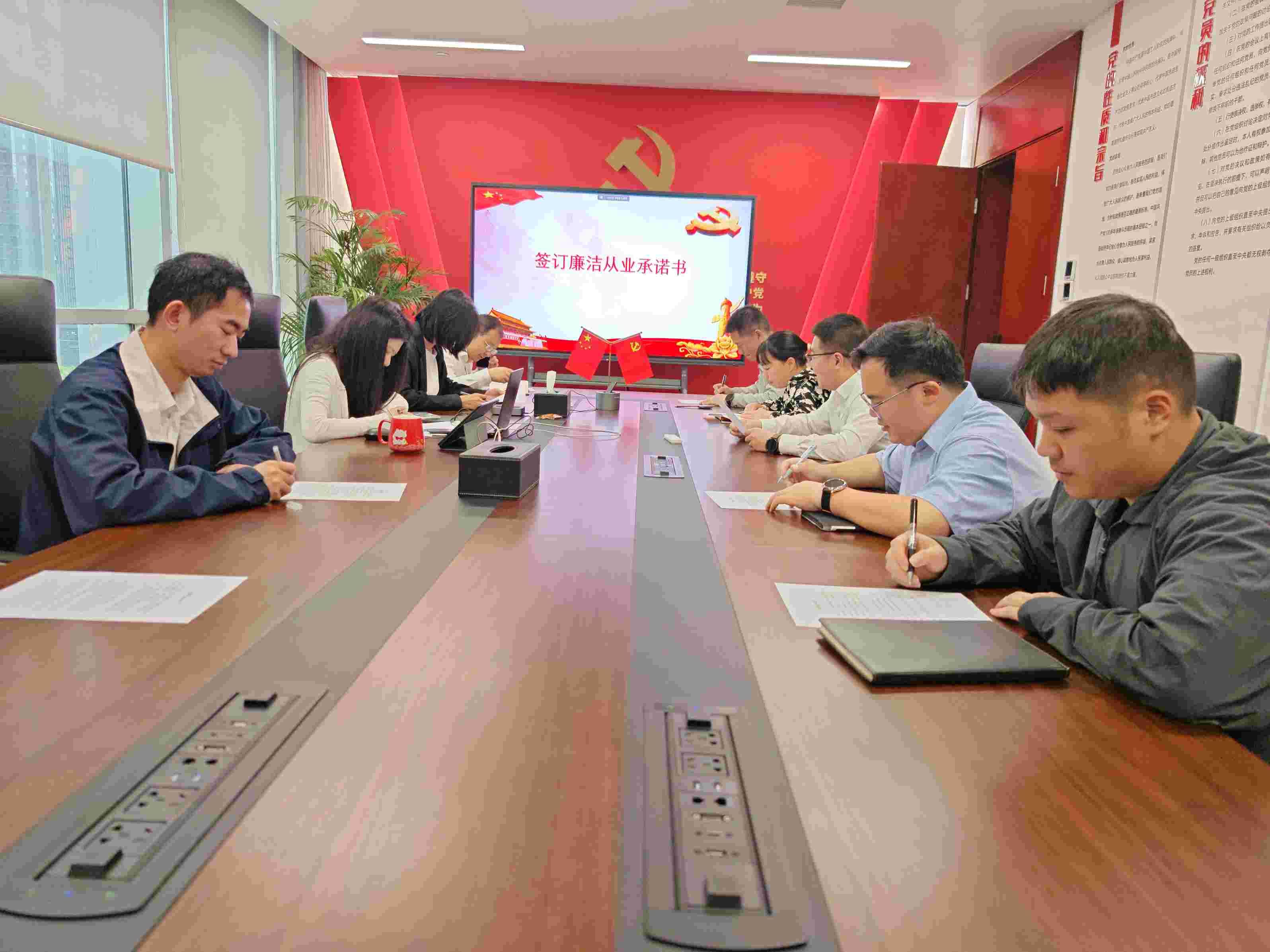華潤(rùn)電力江西公司開展違規(guī)關(guān)聯(lián)交易、投資入股、經(jīng)商辦企業(yè)問題專項(xiàng)排查