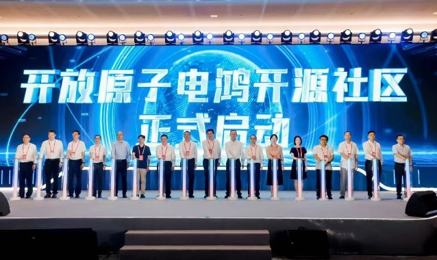 從南方電網(wǎng)走向能源行業(yè)，電鴻開源打造產(chǎn)業(yè)新生態(tài)