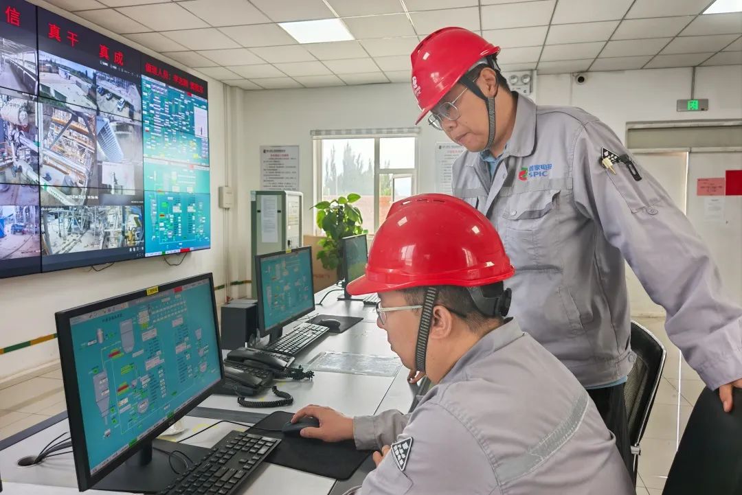 國家電投山西公司研發(fā)的焙燒爐預(yù)測軟件獲國家