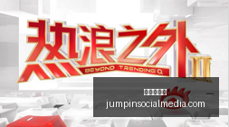 中国外交部,国家发展全,局视角下的,新葡京娱乐官网,新葡京娱乐App,新葡京娱乐下载,新葡京娱乐登录,新葡京娱乐平台