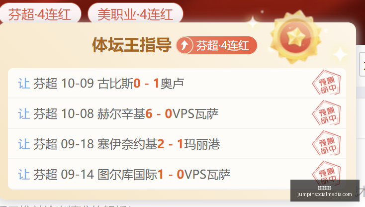 热门游戏更,新功能引发,热议,新葡京娱乐官网,新葡京娱乐App,新葡京娱乐下载,新葡京娱乐登录,新葡京娱乐平台