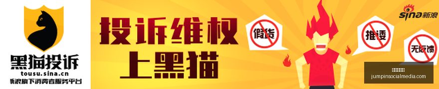 体育品牌电,竞合作,助力战队征,新葡京娱乐官网,新葡京娱乐App,新葡京娱乐下载,新葡京娱乐登录,新葡京娱乐平台